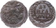 Денга 1738 года