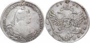 1 рубль 1740 года