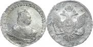 1 rouble 1752 year