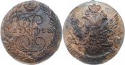 5 kopecks 1788 year