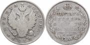 Полтина 1812 года