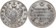 1 rouble 1818 year