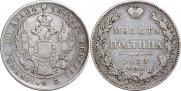 Poltina 1839 year