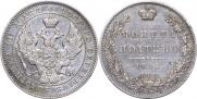 Poltina 1845 year