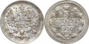 5 kopecks 1900 year