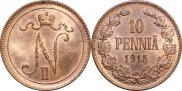 10 pennia 1915 year