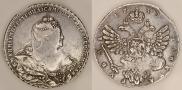 1 rouble 1738 year