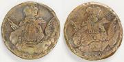 1 kopeck 1756 year