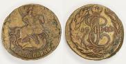 2 kopecks 1770 year