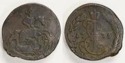 Denga 1775 year