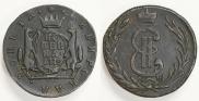 1 kopeck 1778 year