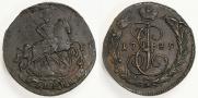 1 kopeck 1789 year