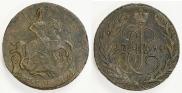 2 копейки 1790 года