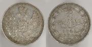 5 kopecks 1845 year