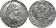 1 rouble 1731 year
