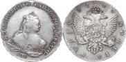 1 rouble 1745 year