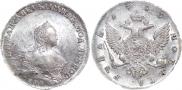 1 рубль 1755 года
