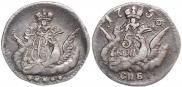5 kopecks 1756 year