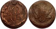 5 kopecks 1765 year