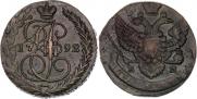 5 kopecks 1792 year