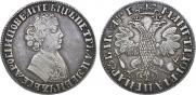 1 рубль 1705 года