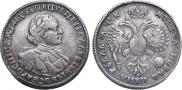 1 rouble 1720 year