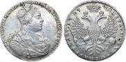 1 rouble 1727 year