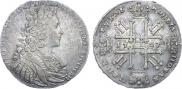 1 рубль 1728 года