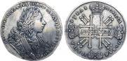1 rouble 1729 year