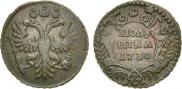 Polushka 1730 year