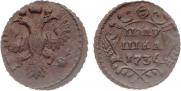 Polushka 1736 year