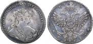 1 rouble 1738 year