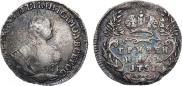 Grivennik 1751 year