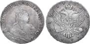 1 rouble 1752 year