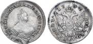 Polupoltinnik 1757 year