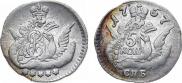 5 kopecks 1757 year