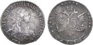15 копеек 1769 года