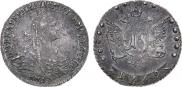 15 копеек 1769 года