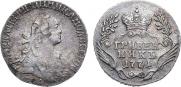 Grivennik 1771 year