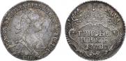 Grivennik 1771 year