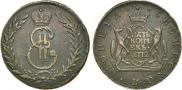 5 kopecks 1772 year