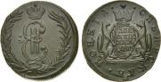 2 копейки 1773 года