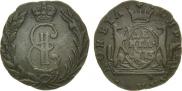 Denga 1773 year