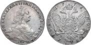 1 rouble 1776 year