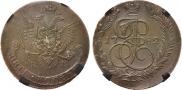 5 копеек 1782 года