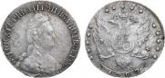 15 kopecks 1787 year
