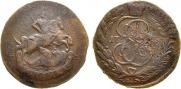 1 kopeck 1788 year