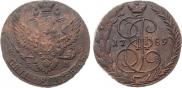 5 kopecks 1789 year