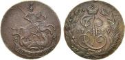 2 kopecks 1789 year