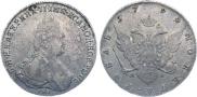 1 rouble 1790 year